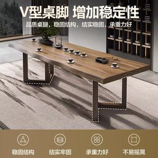 家用客厅功夫泡茶桌公室茶台喝茶桌子 全实木茶桌椅组合新中式