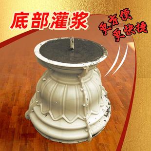 自制混凝土欧式 圆形花盆模具水泥底部灌浆盆栽新款 大号小号盆景