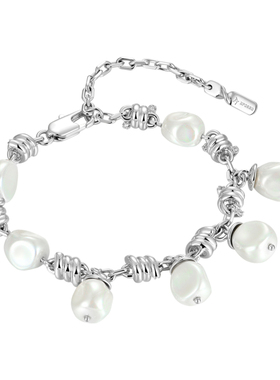 APORRO骑士系列 荆棘拼接贝珠手链礼盒轻奢情侣生日毕业送礼百搭