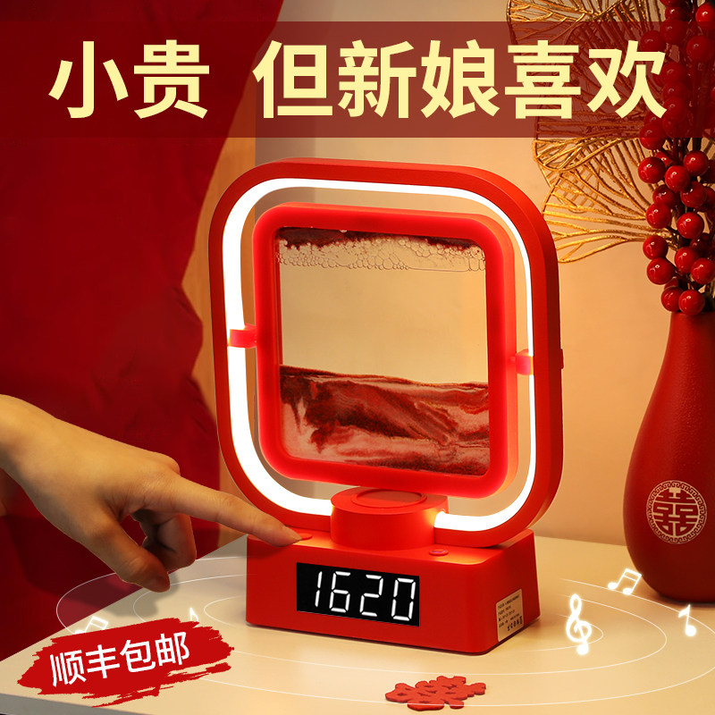 速发婚婚礼物送给新人结婚订新闺蜜新娘婚乔实用礼迁新居搬新家的