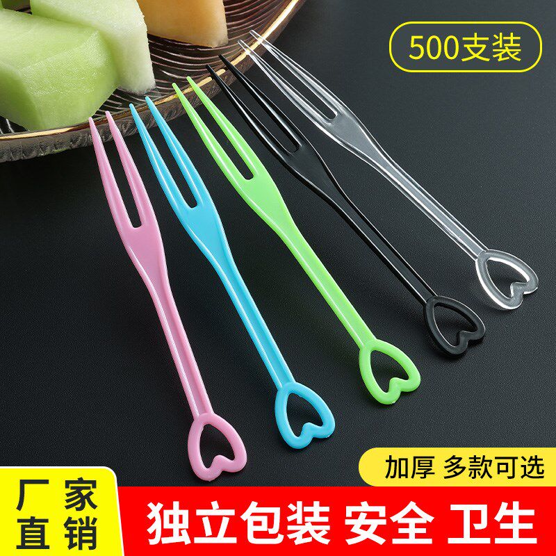 速发一次性水装叉子独立包糕透明塑料甜品果盘蛋果竹签商用家用签