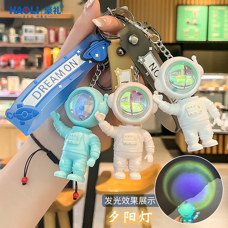 速发夕灯宇挂员扣精致发太光空人航件情侣汽车链
