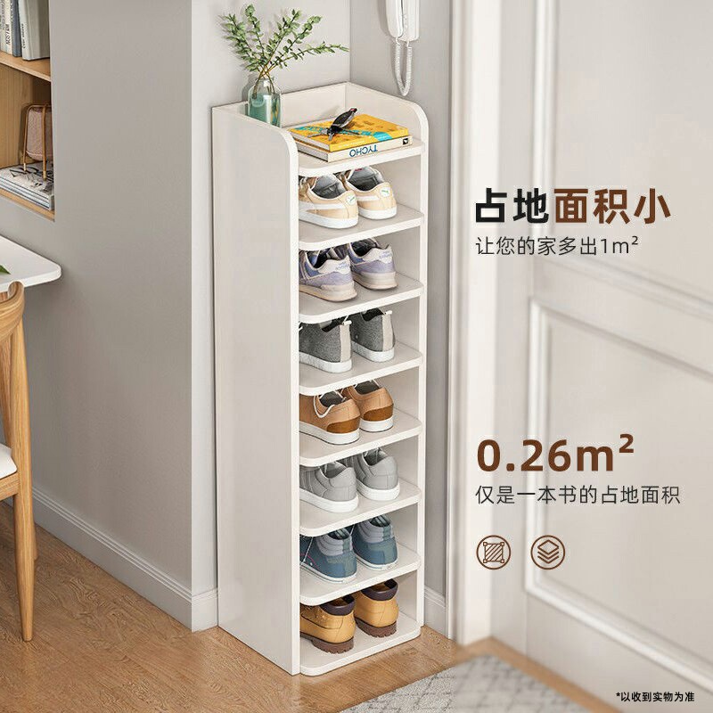 速发鞋架家用门口小窄量内多层简易鞋柜靠墙大防室入户楼道外容尘
