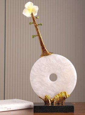 速发新中式平安扣琵琶摆件工艺品客厅玄关酒柜摆件装饰品乔迁新居
