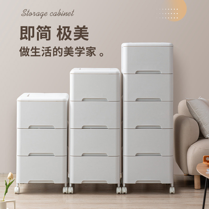 速发je儿童玩箱抽屉式收纳具家用婴儿宝宝衣服多层储物柜子理整盒