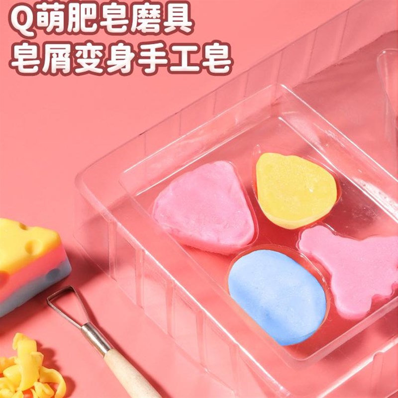 速发好玩的东西抓不住解压玩具彩虹皂202爆款稀奇古怪