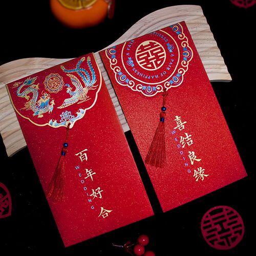 速发婚庆流苏红包202元新款创意中改复古高级感式口布艺4红包