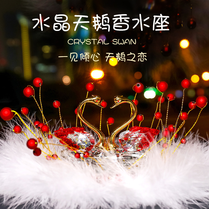 速发长安uit欧饰x7x5车内摆件汽车车载风创意装尚中控台简约