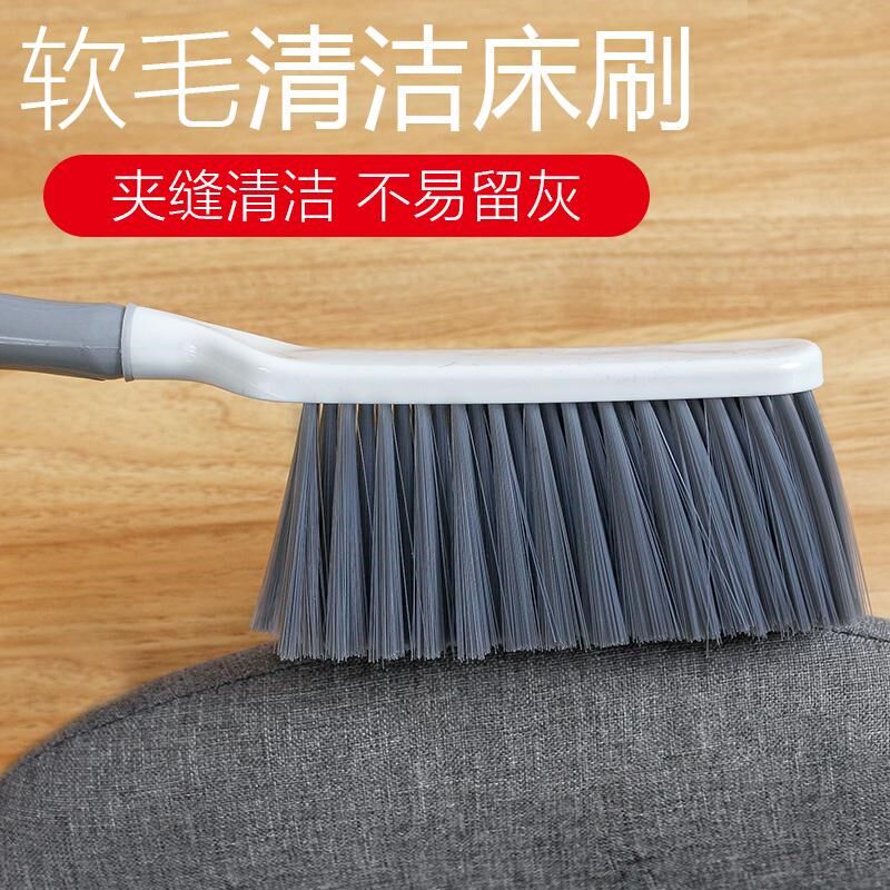 速发实心长柄塑料尼龙清毛刷长毛桌椅硬洁刷扫床刷子除尘刷刷垫座