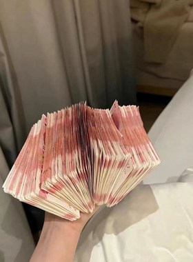 速发777100假钱儿童拍照出片道具高配版钱现金高级花