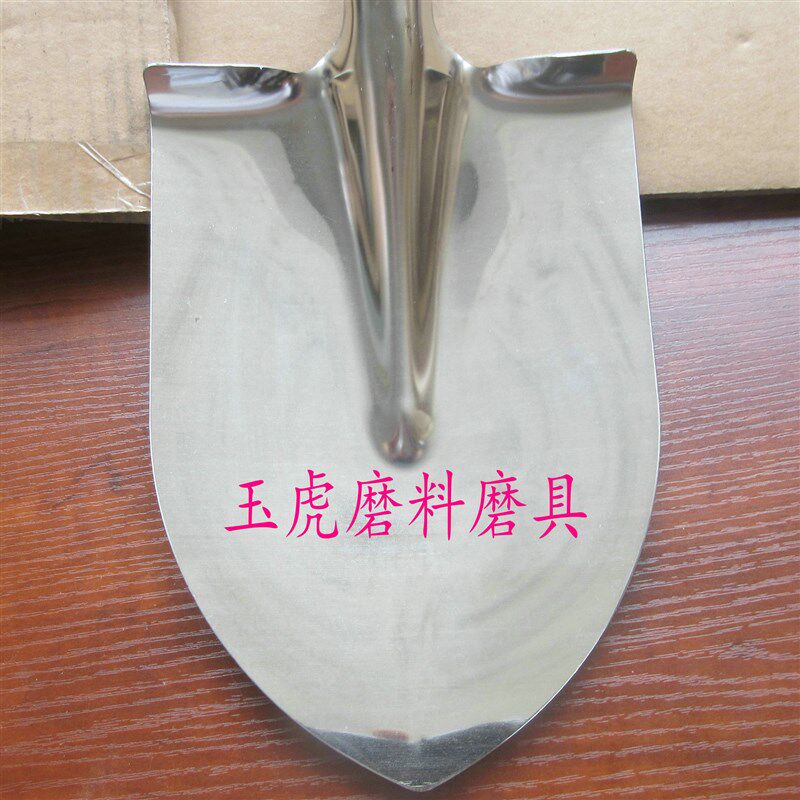 速发04不锈钢锹 花土 户 农用尖头小锹挖树锹园艺种花松铲外汽车