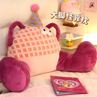 速发背床枕头靠枕腰靠靠垫护腰靠抱垫办公室床上飘窗沙发儿童玩偶
