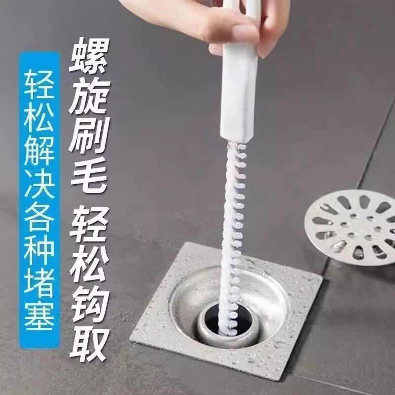 速发家用下水道疏通器卫厨间水池毛发头发疏房刷生通水槽管道清洁