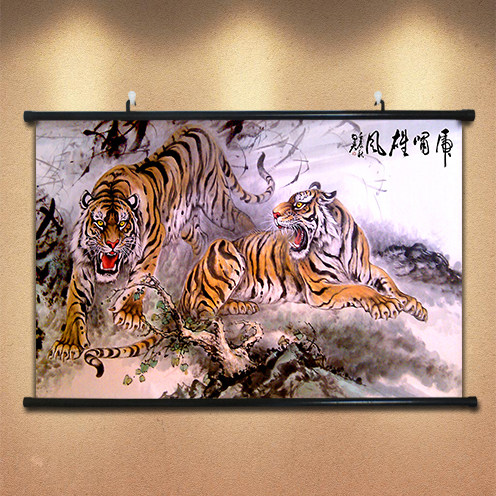 速发虎报水虎挂画中堂防老贴画海报画客厅装饰墙画老海海报画