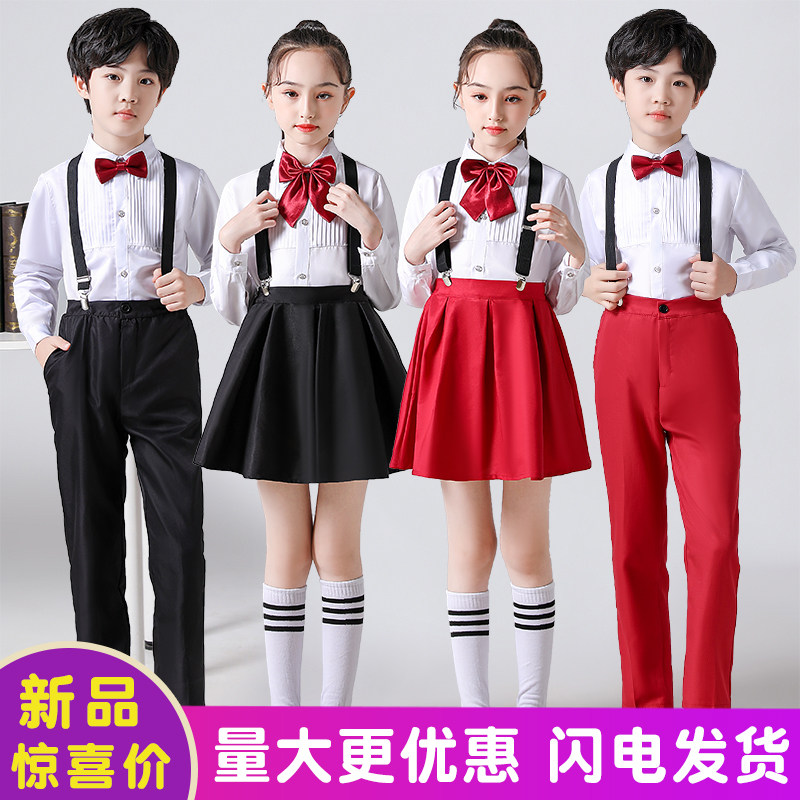 速发少儿朗诵演出服装男童主演合讲礼服幼儿园儿童大演唱表持服