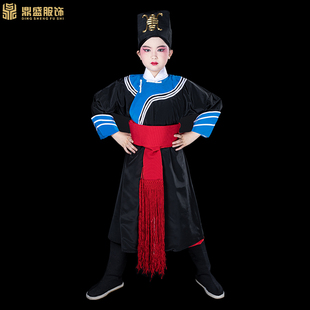 速发秦曲装戏素箭衣少儿 童演出服京剧衙役公差捕快古装戏琼林冲