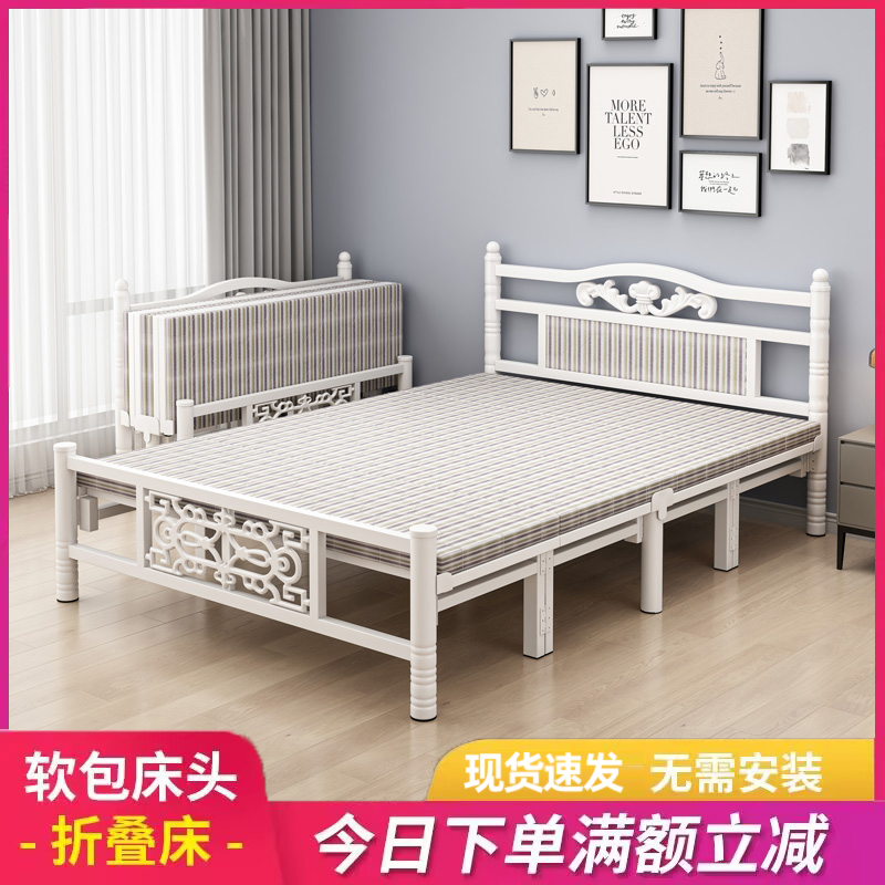 速发加叠折固床成人家用简米2房1易床宿舍1米5硬板铁人双人床