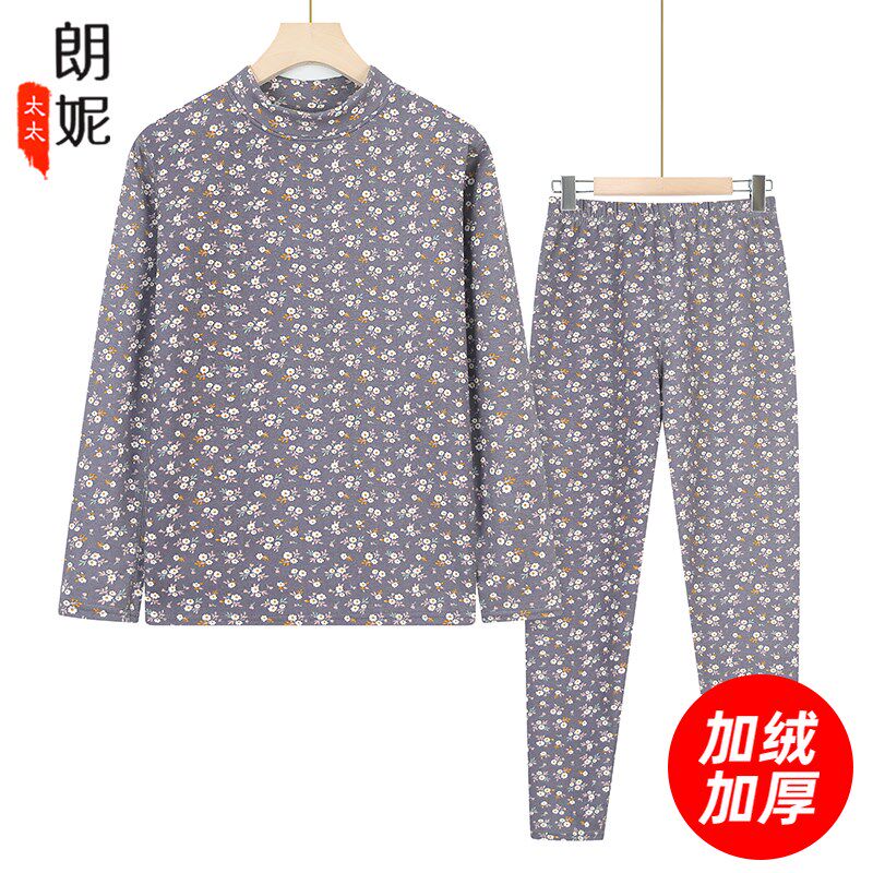 速发中老年人秋装老人薄毛衫奶奶秋衣秋裤套装妈暖春秋棉款保妈内