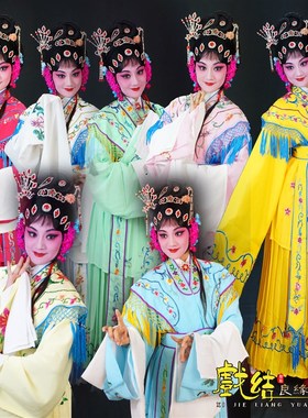 速发戏曲服装京剧戏服旦小宫装七仙戏服戏剧宫装旦花古装公主服装