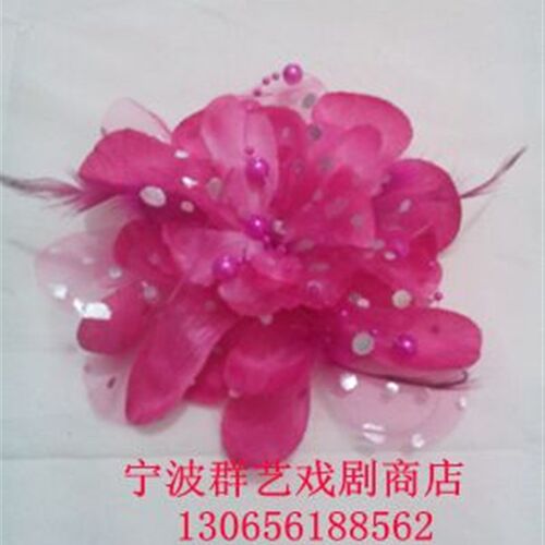 速发剧款戏剧,戏曲,越新,花旦,,头饰 古典舞蹈头花京剧青衣