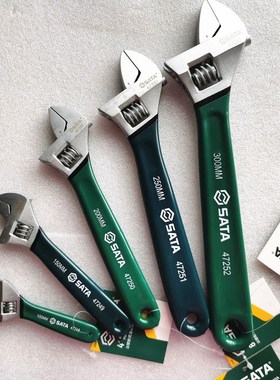 速发SATA工具沾塑活动扳74手248 4724 47250 47251 47252 4725