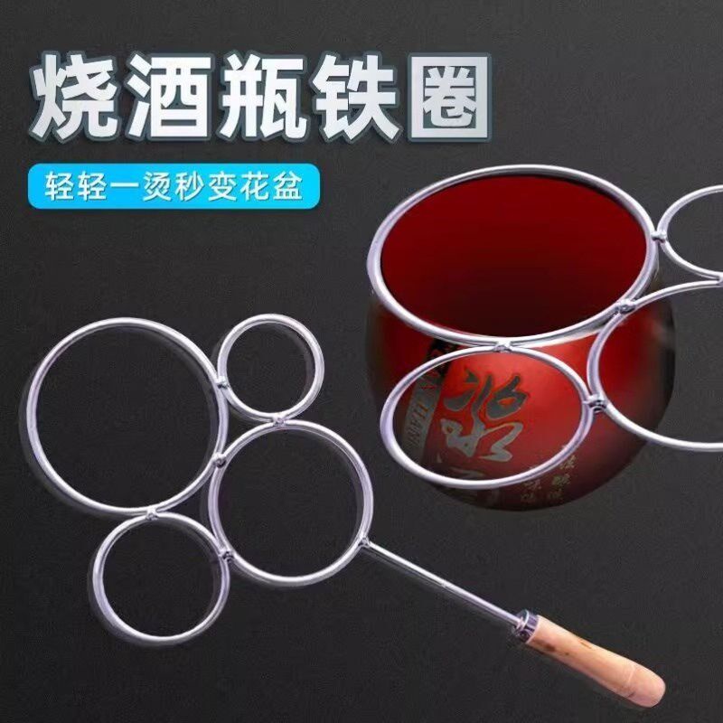 速发双瓶切割把具带工切割玻璃瓶神器全套酒头铁圈酒瓶变花瓶烙圈