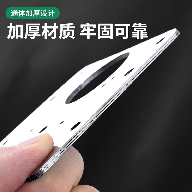 速发不锈钢厨柜门合页修复固定板铰链荷叶五金折页配件大全阻尼转