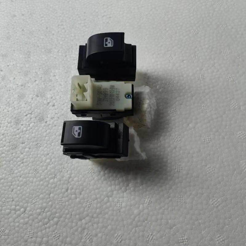 速发东风拓行D1湖北大运致胜锐胜电动车窗玻璃升降开关总成