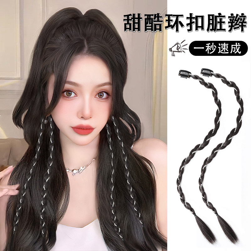 速发假小辫编y2k甜酷拳击麻花发辫子子发夹假辫子长辫脏辫马尾