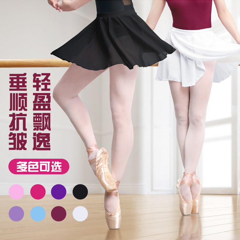 速发芭蕾舞半人童裙舞蹈练功服连体服成身一片裙体操服儿纱小围裙