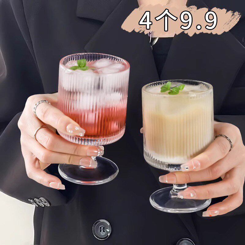 速发热圣醺鸡尾酒太花高脚杯高颜玻微诞煮酒喝洋酒杯值璃杯子
