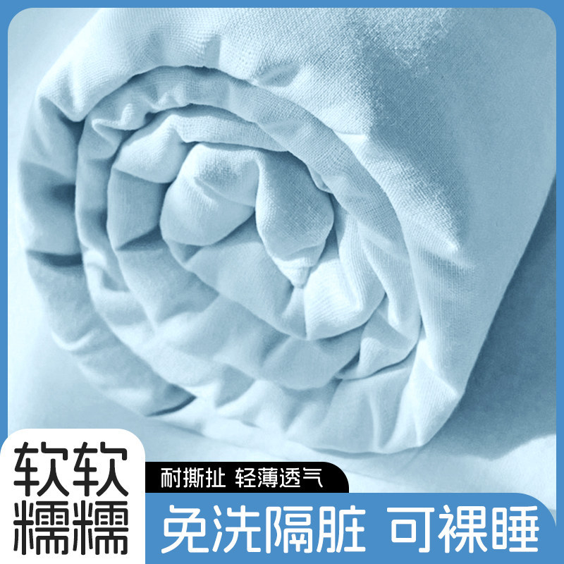 速发一次性被罩枕套棉店床行旅上四件套灭菌隔脏非纯酒加厚