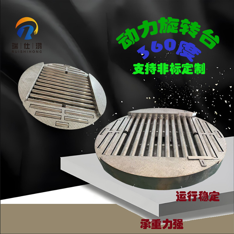 厂家直销360度旋转输送机动力滚筒无限旋转45度定位旋转滚筒线
