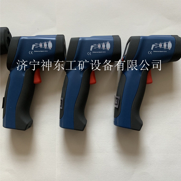 1450度煤矿用红外测温仪 CWH1450防爆神东小型矿用设备厂家加工