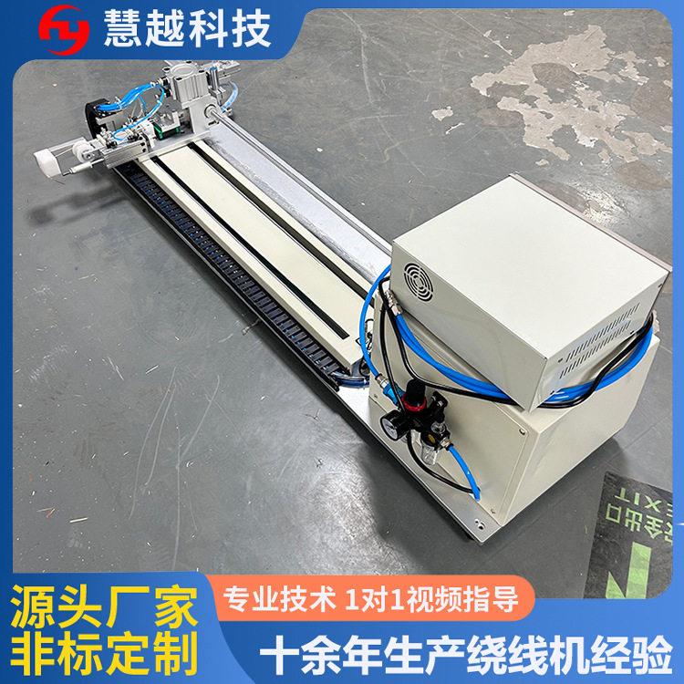 速精密自动扭簧机线双线打弹簧线定型机多段多速可任意设定
