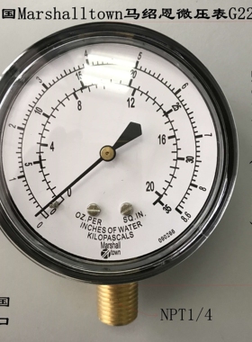 G22709美国Marsh alltown膜盒微压表压力表8.6KPA 3.5KPA 3PSI 10