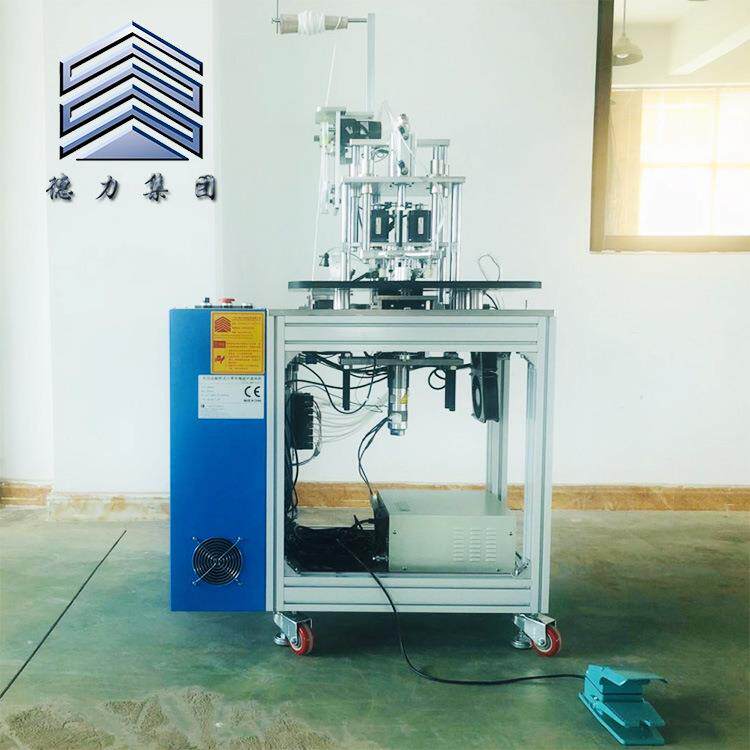 KN95口罩封边机打片机全自动口罩机整套生产线价格优惠