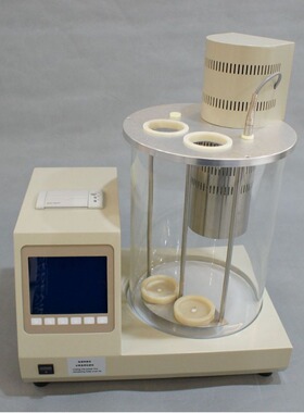 Lab Digital Density Testing Meter Liquid Petroleum Products