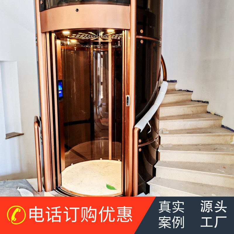 曳引驱动全圆形电梯适合2至6层别墅自建房安装搭配弧形旋转楼梯