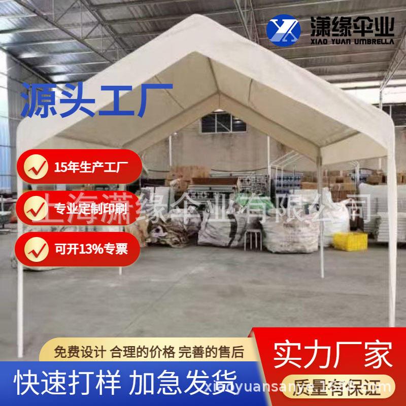 户外网红集市夜市帐篷遮阳棚雨广告摊位架地摊车棚厂家直销
