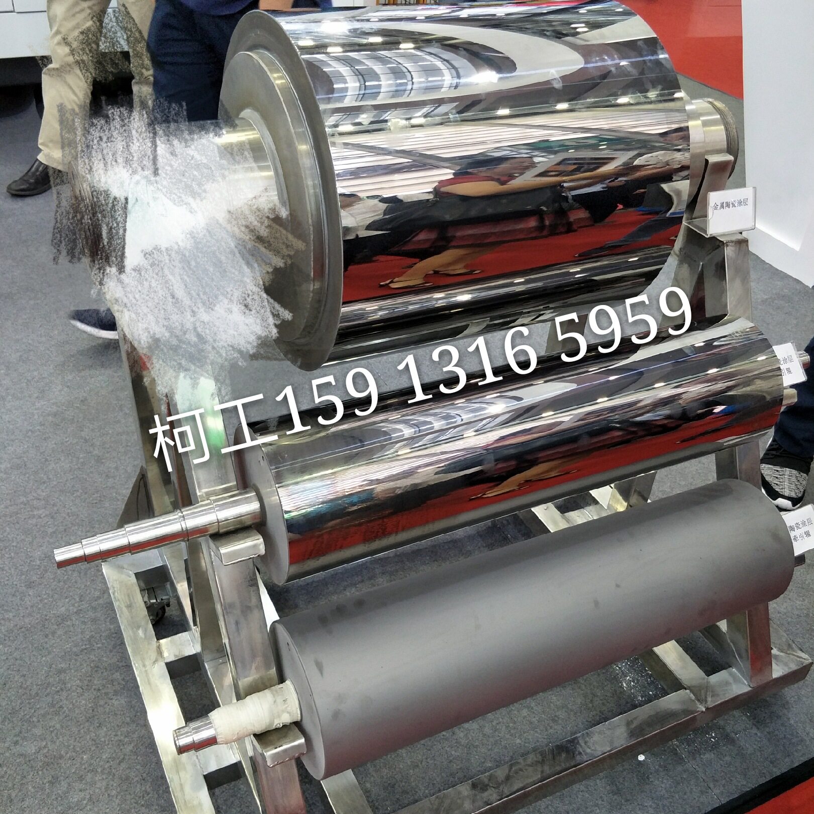 造纸压光辊喷涂碳化钨 金属表面处理 超音速火焰喷涂设备厂家供应