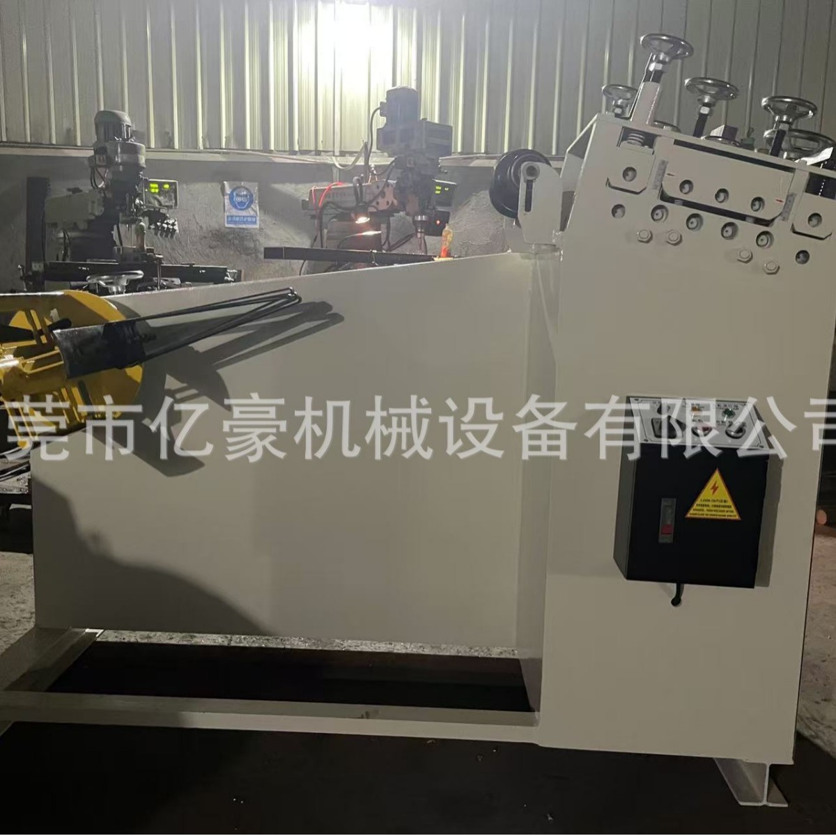非标定制款材料开卷放料带整平放料架矫正机送料机加工冲压订做