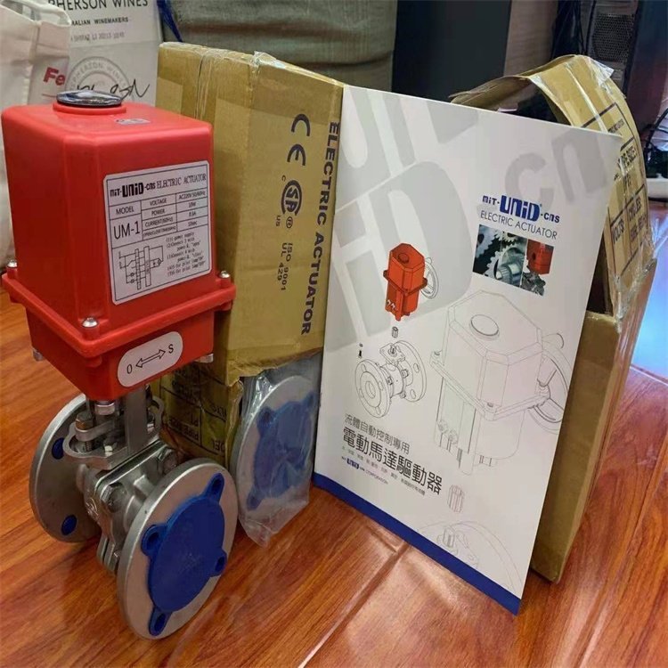UNI-D电动球阀R-5电动执行器台湾鼎机UNID阀门工厂