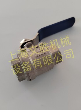 Cowin Brewing 球阀1000 WOG