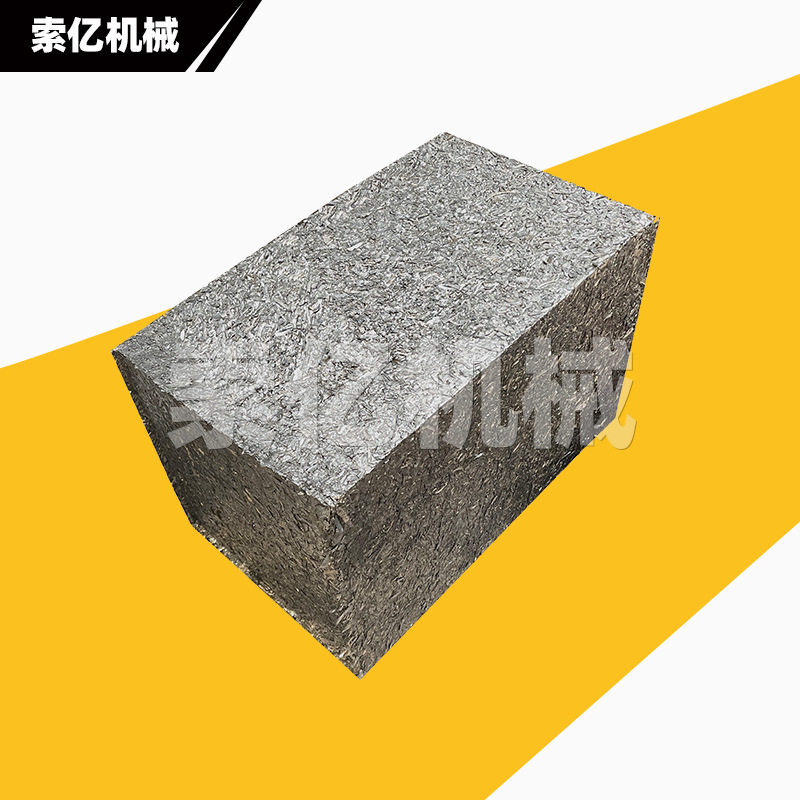 全自动液压金属屑打包机 铁屑不锈钢屑铜屑压块机 铁皮漆桶压块机