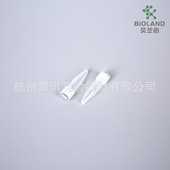 螺旋盖微量离心管 STP05 015 Bioland贝兰伯 未灭菌自然色 1.5ml