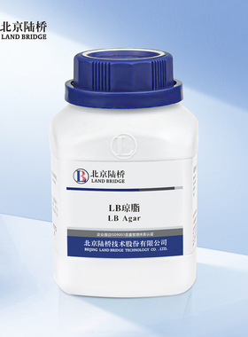 北京陆桥 LB 琼脂 货号：CM159 规格：250g