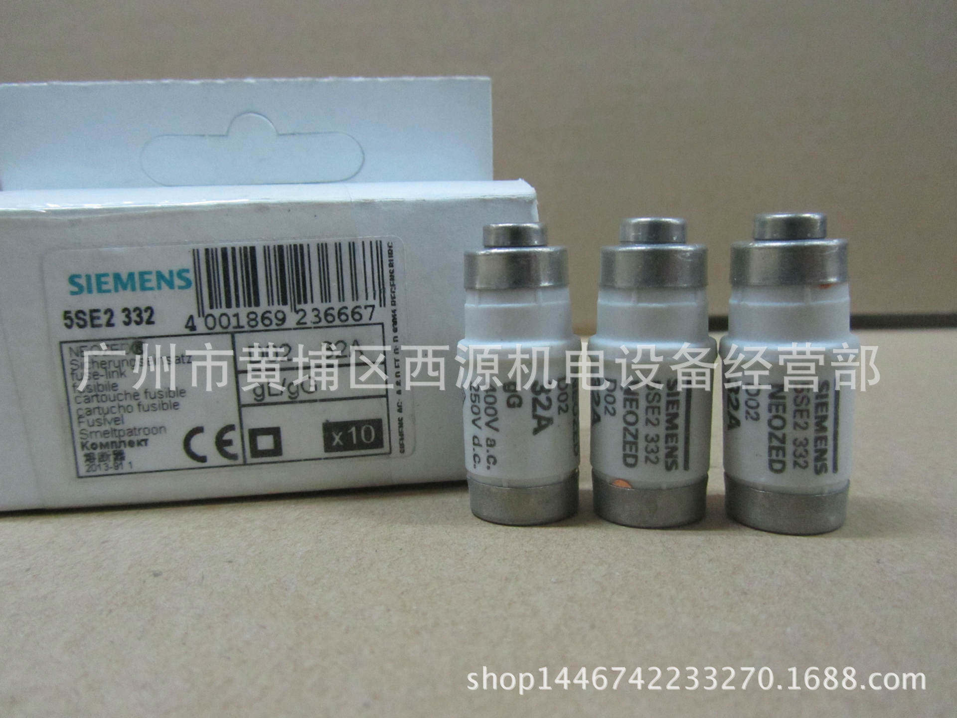 熔断器 5SE2280 NEOZED 熔断片 D03 80A gG 优惠