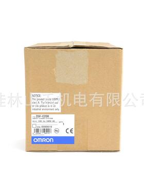 オムロンUV-LED照射器(コントローラ)ZUV-C20H