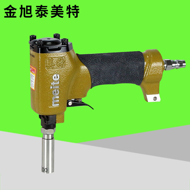 美特气动图钉枪大帽钉枪沙发钉枪软包硬包自动型号齐全打钉枪